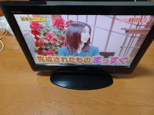 TOSHIBA　テレビ　【リモコンなし】