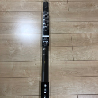 新品未使用　シマノ　ホリデー磯　3号　530PTS磯竿 ショアジ...