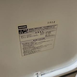 美品　ニトリ　折りたたみデスクの画像