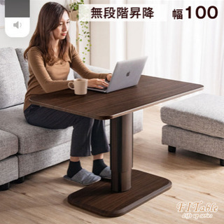 新品未開封