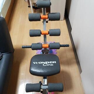 ワンダーコア