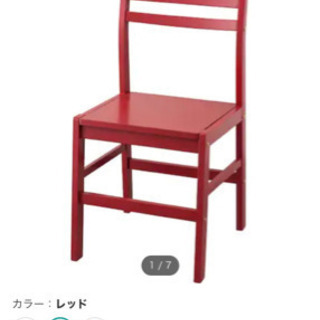 いす ダイニングチェア クッション付き