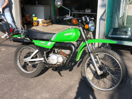 YAMAHA MR50 札幌発