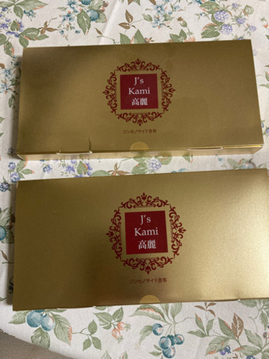 ｊs kami 高麗