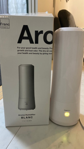 加湿器 francfranc aroma