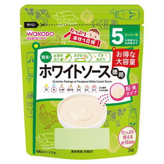 ★ベビーフードお役立ち品★