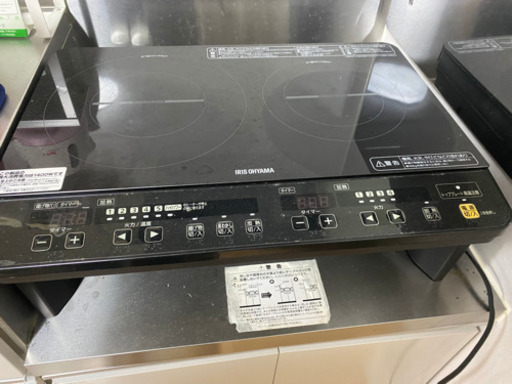 アイリスオーヤマ　2口コンロ