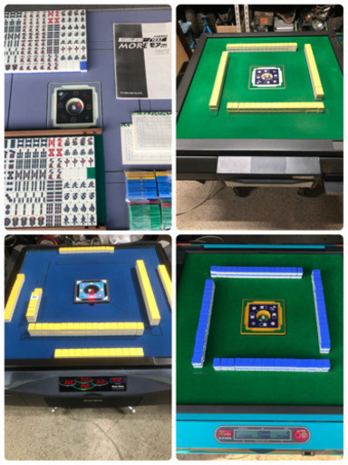 7万あたりから　全自動麻雀卓　マツオカ