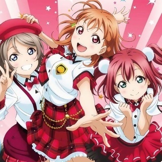 ラブライブ　CYaRon! コピユニ
