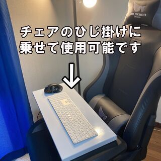 【3品同時購入で￥500】格安でローテーブル、収納スツール、美品キーボード台をお譲りしますの画像