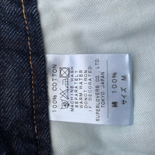 スーパーラバーズのデニムスカート美品Mの画像