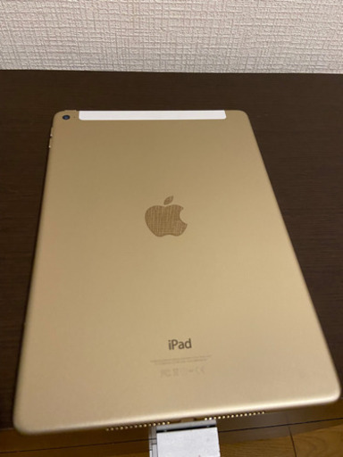 iPad Air 2 