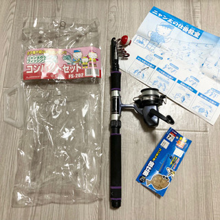 最終値下げ 初心者用✨釣り竿✨釣竿