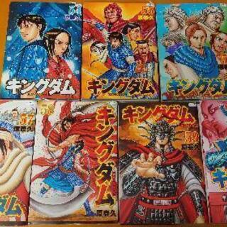 【無事完売】【中古】キングダム 単行本(レンタル落ち)