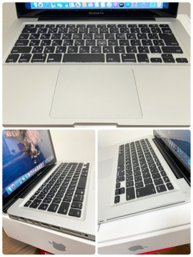 【値下げ】MacBook Pro 13インチ