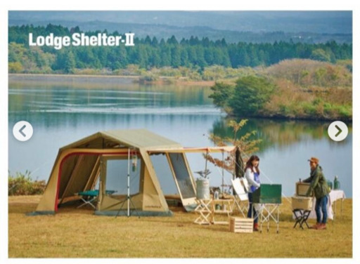 ogawa(オガワ) アウトドア キャンプ テント シェルター型 ロッジシェルター2 3378