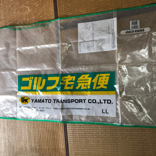 ヤマト運輸 ゴルフ宅急便 カバーLL