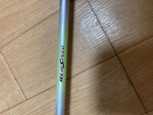 シマノスコーピオンロッド