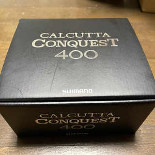 カルカッタコンクエスト400 カルコン