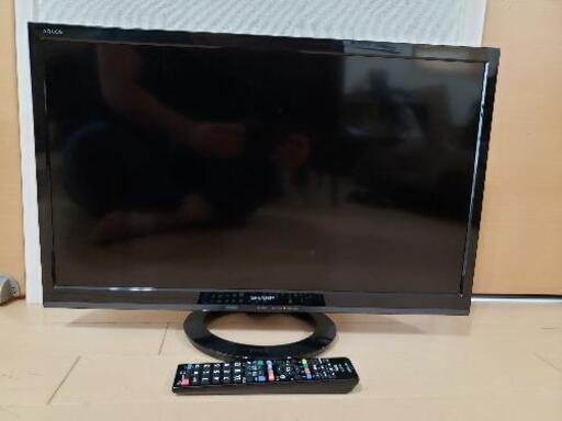 【在庫処分】SHARP 2016年式 24インチ  リモコン付