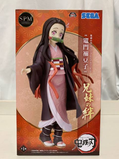 禰豆子　フィギュア
