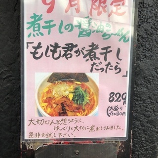LINE友達、通話友達大募集！season2