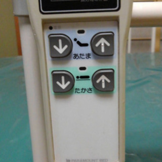 【値下げしました】電動ベッド　パラマウントの画像
