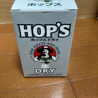 サントリー　ポップス特製グラス