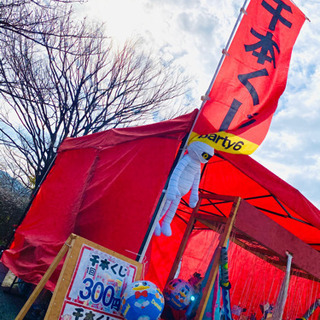 イベント好きな方！お待ちしています♪♪の画像