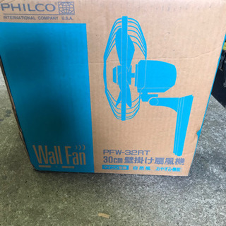 壁掛け扇風機 新品未使用