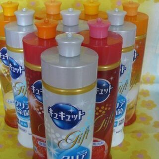 ●キュキュット、色々１０本セット●