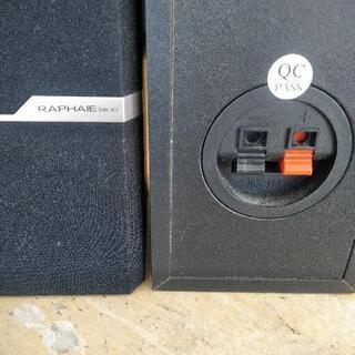 小型高性能スピーカーの画像