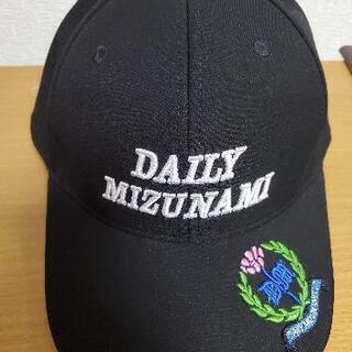 瑞浪 帽子 ゴルフ