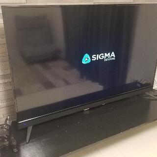 58V型HDR対応ULTRAHD TV 4K液晶テレビ 58V型】4K液晶テレビ HDR対応 ULTRAHD TV【交渉一時成立、引取待ち】