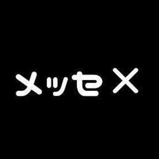 7/26カラオケ昼前後