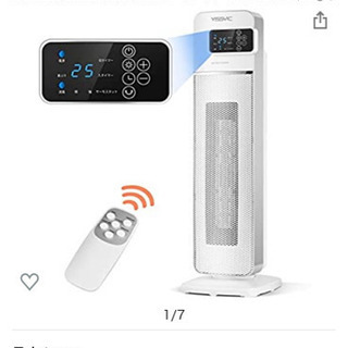 値下げ‼️ ほぼ新品！九分九厘新品！新古品！セラミックヒーター