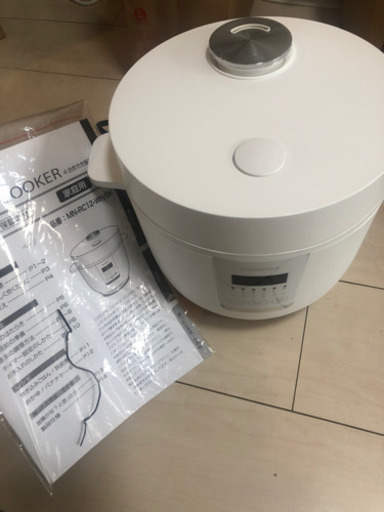 【美品】炊飯器