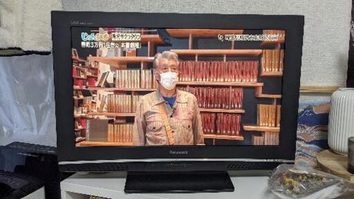 【交渉承ります】2008年製　パナソニック　テレビ　TH-32LX80