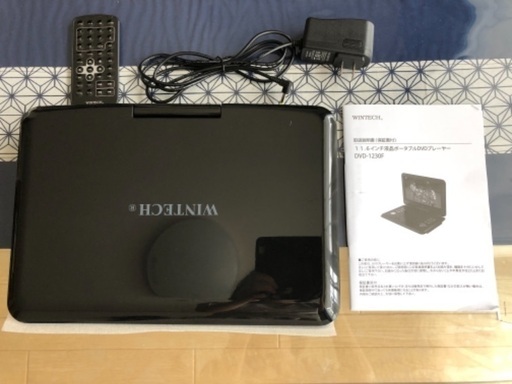 11.6インチ　液晶ポータブルDVDプレーヤー