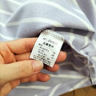 パープル　ボーダー　カットソーMの画像