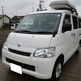 トヨタ　タウンエース　キャンパー仕様　平成30年式 【車検 令和...