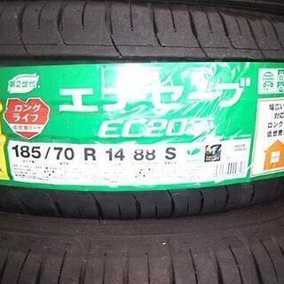 ダンロップ　エナセーブ　185/70 14 88 S