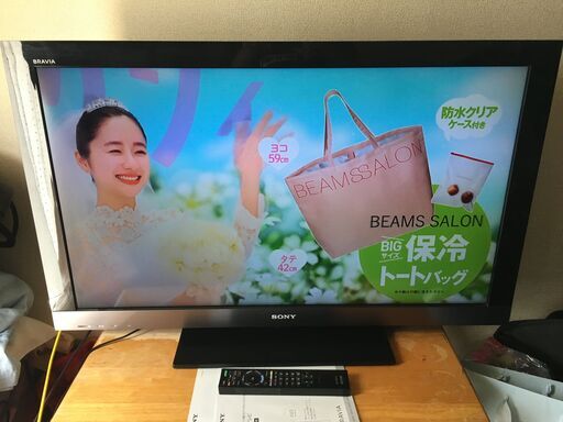 SONY BRAVIA KDL-40EX500 40インチ 純正リモコン/説明書付
