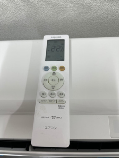 ⭐️TOSHIBA 2020年製ルームエアコンRAS-G221E8P(W)⭐️