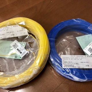 専門・電気機器　ケーブルの画像