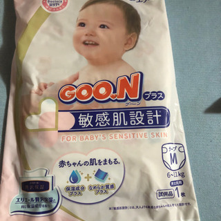 オムツの画像