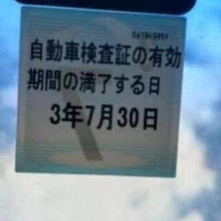 エリシオン　16年式　の画像