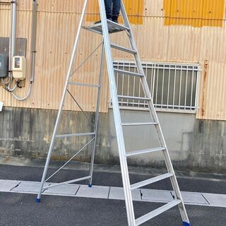8尺　踏み台　作業台　2400ミリ　2.4ｍ　脚立　アルミ製　高...