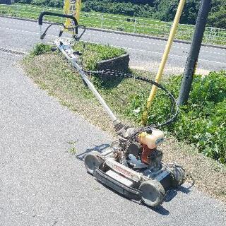 自走式草刈り機　(貸し出し用)。買えば高額です。