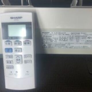 ＜標準取付費込＞2.2KW冷暖エアコン 2012年製 シャープ AY-B22SD【安心の12カ月保証】およそ6畳 ※リモコン同メーカー品番違い室外機キズ多い